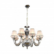 Подвесная люстра Citilux Медея CL436181