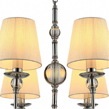 Подвесная люстра IL0956-8P-27 CR