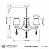 Подвесная люстра Lumina Deco Dominni LDP 9268-3 GD