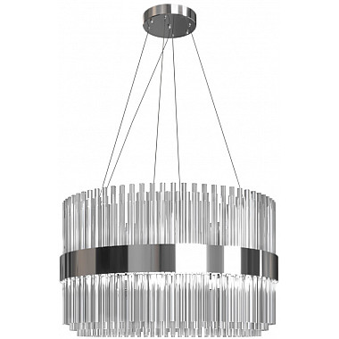 Подвесная люстра Cadance 10535