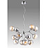 Подвесная люстра Crystal Lux Medea SP12 Chrome
