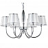 Подвесная люстра Crystal Lux FAVOR SP6 CHROME