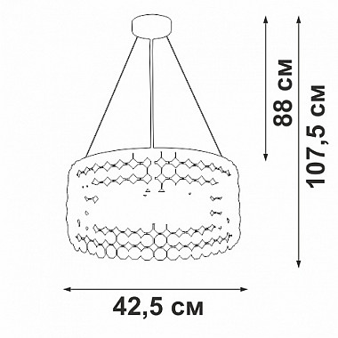 Подвесная люстра V5329-8/6S