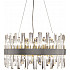 Подвесная люстра Zenna MD20020101-14ASN