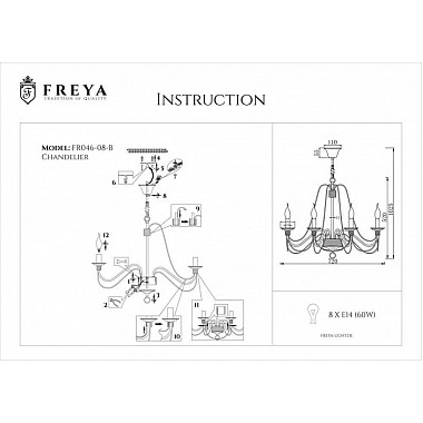 Подвесная люстра Velia FR2046-PL-08-BR