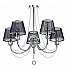 Подвесная люстра Lumion Asanta 3228/5