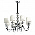 Подвесная люстра Инесса 460011108