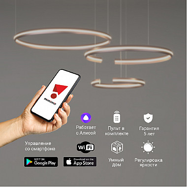 Подвесная люстра Gap 90280/3 сатин-никель