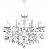 Подвесная люстра Snow 8189/8