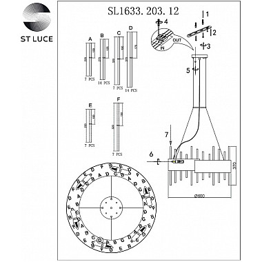Подвесная люстра Olvera SL1633.203.12