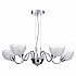 Подвесная люстра Lumion Alora 4461/5