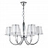 Подвесная люстра Crystal Lux FAVOR SP6 CHROME