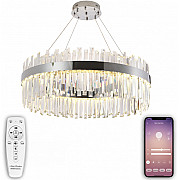 Подвесная люстра Smart Нимбы LED LAMPS 81273