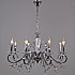 Подвесная люстра 08252-0.4-08 CR