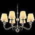 Подвесная люстра IL0956-8P-27 CR