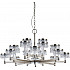 Подвесная люстра Diamond cut MD21020075-20A satin nickel