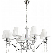 Подвесная люстра Magda 8316/8