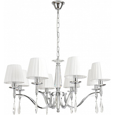 Подвесная люстра Magda 8316/8