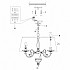 Подвесная люстра Jasmine FR2686PL-04W