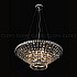 Подвесная люстра Fiala 11454