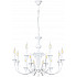 Подвесная люстра Collinetta A4094LM-12WH