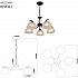 Подвесная люстра Jackeline 9141-305