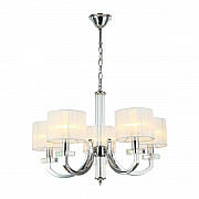 Подвесная люстра Moderli Claim V2652-5P