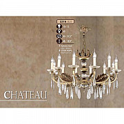 Подвесная люстра 327A 327A/12 CJ BLACK