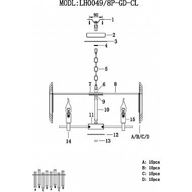 Подвесная люстра Laurina LH0049/8P-GD-CL
