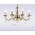 Подвесная люстра Ambrella light Traditional TR4950