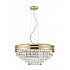 Подвесная люстра 5581 5581-7PL