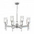 Подвесная люстра Elsa FR5133PL-08CH