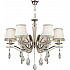 Подвесная люстра GLAMOUR GLAMOUR SP6 WH