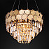 Подвесная люстра Ariana 10124/5 золото
