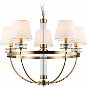 Подвесная люстра High Light LH71251