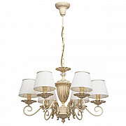 Подвесная люстра MW-Light Ариадна 14 450014106