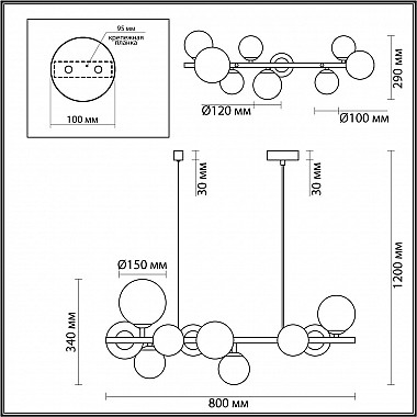 Подвесная люстра Odeon Light Tovi 4818/10