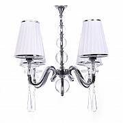 Подвесная люстра Lumina Deco Federrica LDP 1158-4 WT