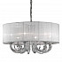 Подвесная люстра Ideal Lux Swan SP6 Bianco 035826