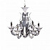 Подвесная люстра Lumina Deco Montanera LDP 5015-6 GY