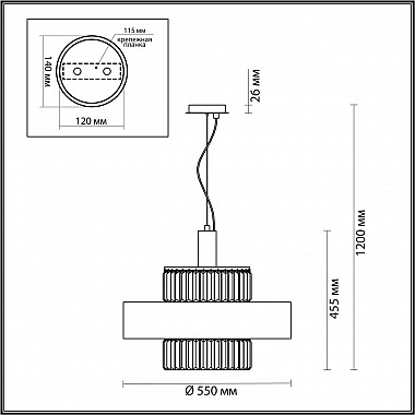 Подвесная люстра Odeon Light Lepart 4840/6