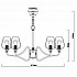 Подвесная люстра Rivoli Fresco 5045-208 Б0044369