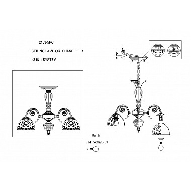 Подвесная люстра F-Promo Baroque 2153-5PC