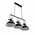 Подвесная люстра Lumina Deco Batore LDP 274-3 BK