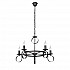 Подвесная люстра Vitaluce V4490-1/5