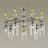 Подвесная люстра Odeon Light Bizet 4893/7C