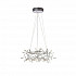 Подвесная светодиодная люстра Loft IT Heracleum 9022-108S
