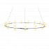 Подвесная светодиодная люстра ST Luce Cilindro SL799.103.15