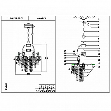 Подвесная люстра Lumien Hall Salvatore LH0037/4P-NK-CL