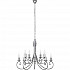 Подвесная люстра Nowodvorski Silverado 5420